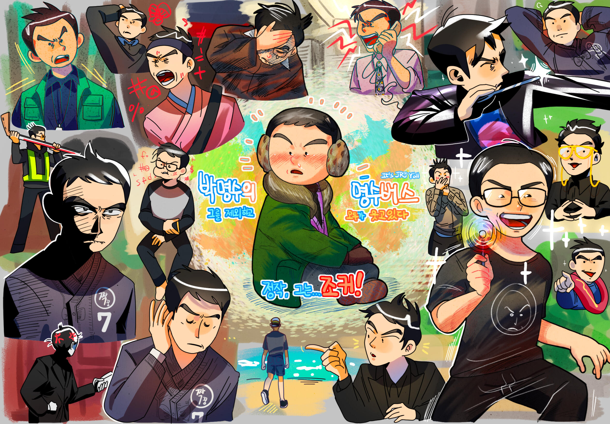 240000 The Great Park