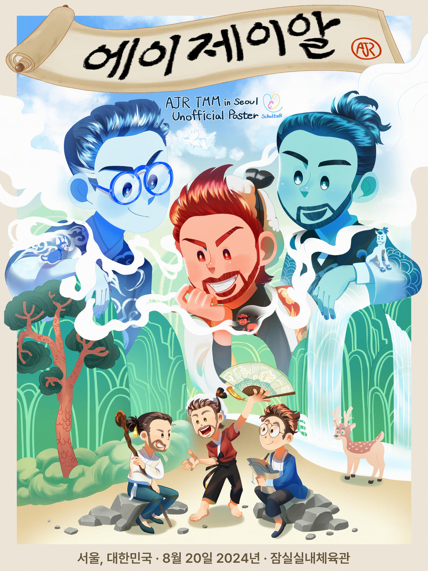 240800 AJR TMM in Seoul