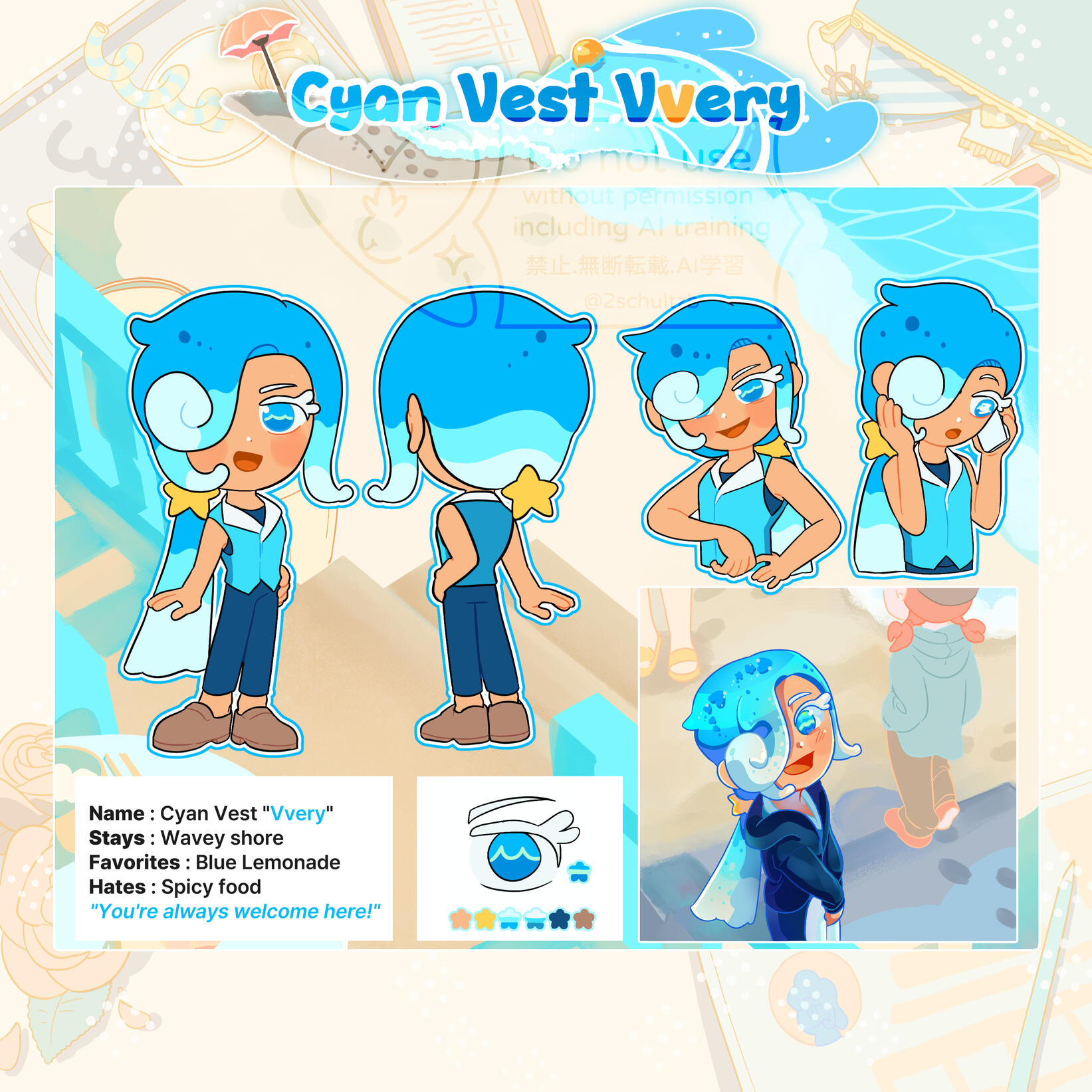 Cyan Vest Vvery